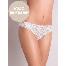 Набор трусов бразилиана Cotonella GD170 L_ALTRA nudo (2 шт), Цвет: nudo (бежевый), Размеры: XL