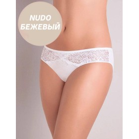 Набор хлопковых трусов слипов Cotonella GD172 L_ALTRA nudo (2 шт), Цвет: nudo (бежевый), Размеры: S