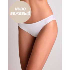 Набор трусов бразилиана Cotonella GD284 L_ALTRA nudo (2 шт), Цвет: nudo (бежевый), Размеры: XL