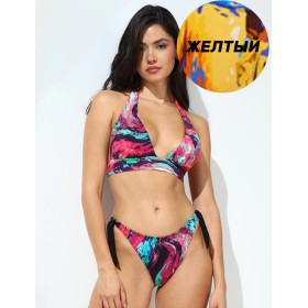 Цветной купальник с треугольными чашками Jolidon FR165I желтый, Цвет: желтый, Размеры: 75B