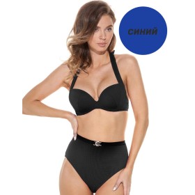 Раздельный купальник с высокими плавками Lilly FL50 синий, Цвет: синий, Размеры: 75B