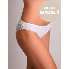 Набор трусов слипов Cotonella GD287 L_ALTRA nudo (2 шт), Цвет: nudo (бежевый), Размеры: S