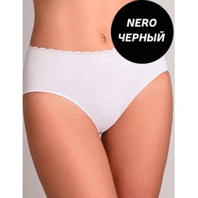 Набор хлопковых трусов слипы-миди Cotonella GD293 L_ALTRA nero (3 шт), Цвет: nero (черный), Размеры: S