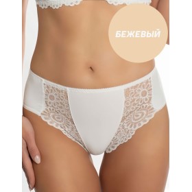 Трусы слипы Valmira 29521/M бежевый, Цвет: бежевый, Размеры: M