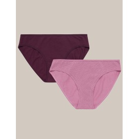 Набор хлопковых трусов 2 шт Esotiq MIA-MIA 42268 бордовый + розовый, Цвет: бордовый+розовый, Размеры: S
