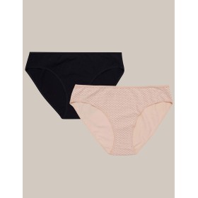 Набор хлопковых трусов 2 шт Esotiq MIA-MIA 42268 черный + бежевый, Цвет: черный+бежевый, Размеры: S