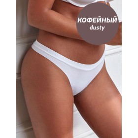 Суперэластичные стринги Janira FLEXIE ADAPT 1030931 Tanga dusty, Цвет: dusty (кофейный), Размеры: S/M/L/XL