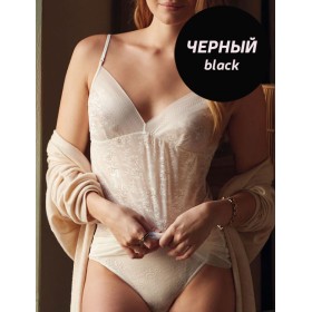 Майка Janira MAGIC BAND 1040146 black, Цвет: black (черный), Размеры: S