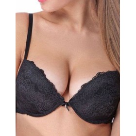 Бюстгальтер пуш-ап Sielei VANITY 1774 nero, Цвет: nero (черный), Размеры: 70B