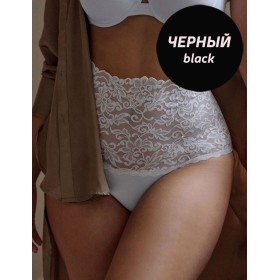 Высокие трусики Janira ANGIE 1030972 Super High Slip black, Цвет: black (черный), Размеры: M