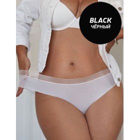 Ультраэластичные трусы Janira TRIM FLEXIE ADAPT Brislip 1032120 black, Цвет: black (черный), Размеры: S/M/L/XL