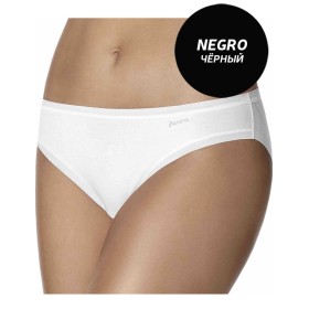 Трусы слипы хлопковые Janira MINI COTTON BAND 1031860 negro, Цвет: negro (черный), Размеры: M