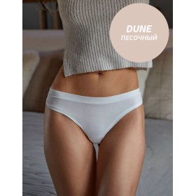 Эластичные хлопковые стринги Janira COTTON FLEXIE ADAPT Tanga 1032461 dune, Цвет: dune (песочный), Размеры: S/M/L/XL