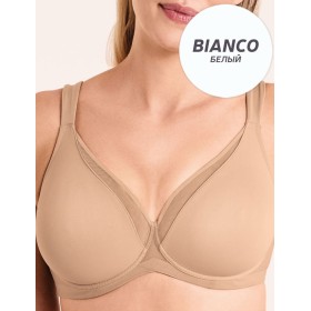 Бюстгальтер с мягкой чашкой Infiore STELLA bianco, Цвет: bianco (белый), Размеры: 75C