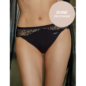 Трусы слипы Janira CHARM SKIN COTTON Verona 1032092 dune, Цвет: dune (песочный), Размеры: M