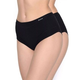Набор хлопковых трусов Janira PACK-2 Slip ESENCIAL 1031649 negro, Цвет: negro (черный), Размеры: 2XL