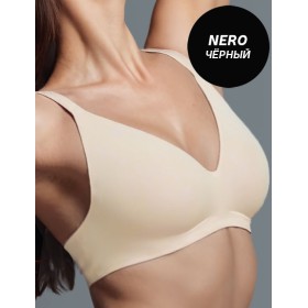 Бесшовный бюстгальтер Lormar PURE nero, Цвет: nero (черный), Размеры: S