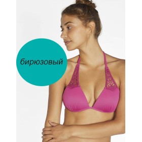 Верх купальника с бретелями-макраме Ysabel Mora LUCITE 81535, Цвет: бирюзовый, Размеры: 80B