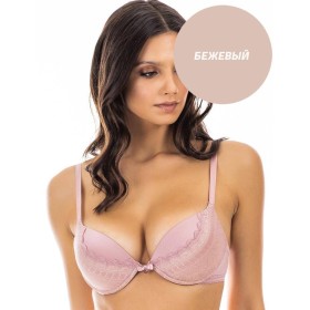 Бюстгальтер бабочка пуш-ап UNICONF SM31 бежевый, Цвет: бежевый, Размеры: 70C