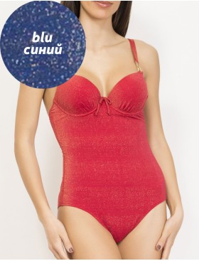 Закрытый купальник с формованными чашками Sielei BR50 blu, Цвет: blu (синий), Размеры: 75C
