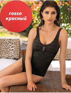 Совместный купальник Sielei BR52 rosso, Цвет: rosso (красный), Размеры: 75C