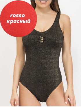Совместный купальник Sielei BR52 rosso, Цвет: rosso (красный), Размеры: 75C, изображение 2