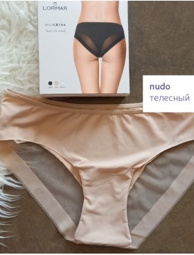 Трусы слипы Lormar Midi EXTRA nudo, Цвет: nudo (телесный), Размеры: S, изображение 2