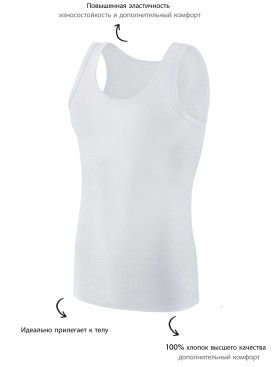 Хлопковая мужская майка UNICONF MB31 белый, Цвет: белый, Размеры: L, изображение 4