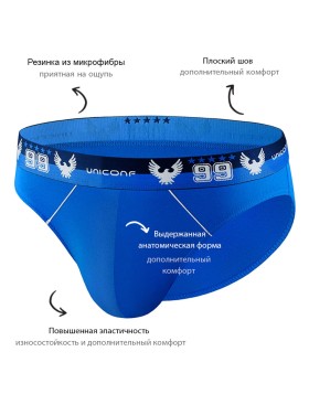 Набор мужских трусов слипов UNICONF PB07 (3 шт), Цвет: белый/черный/голубой, Размеры: M, изображение 3