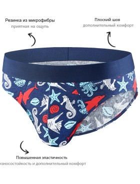 Мужские трусы слипы UNICONF PB50, Цвет: темно-синий, Размеры: M, изображение 3
