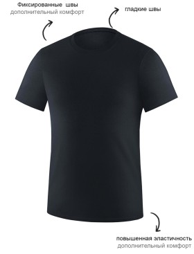 Мужская футболка UNICONF TB01 черный, Цвет: черный, Размеры: M, изображение 2