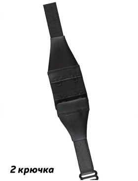 Понижающая бретель Julimex BA-05 2 крючка черный, Цвет: черный, Размеры: 2 крючка, изображение 4