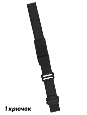 Понижающая бретель Julimex BA-05 2 крючка черный, Цвет: черный, Размеры: 2 крючка, изображение 3