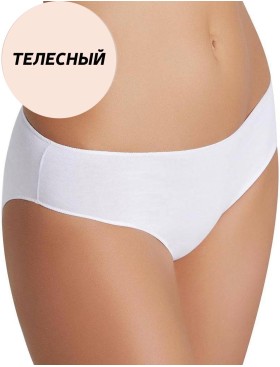 Хлопковые трусы слипы миди Ysabel Mora 19641 телесный, Цвет: телесный, Размеры: S