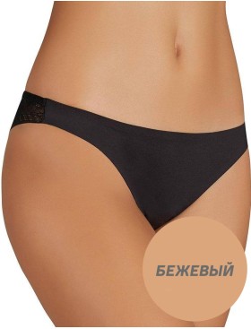 Трусики слипы мини Ysabel Mora 19670 SPECIAL YOU бежевый, Цвет: бежевый, Размеры: S