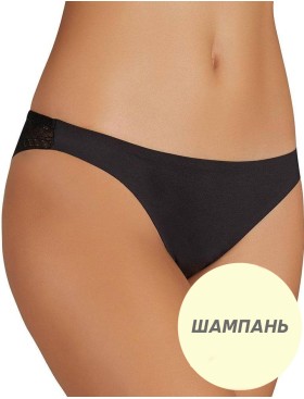 Трусики слипы мини Ysabel Mora 19670 SPECIAL YOU шампань, Цвет: шампань, Размеры: S