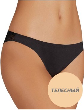 Трусы бразилиана Ysabel Mora 19672 SPECIAL YOU телесный, Цвет: телесный, Размеры: S