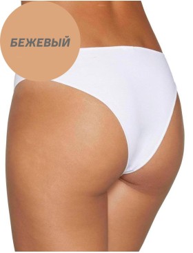 Хлопковые трусы бразилиана Ysabel Mora 19645 бежевый, Цвет: бежевый, Размеры: L