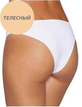 Хлопковые трусы бразилиана Ysabel Mora 19645 телесный, Цвет: телесный, Размеры: S