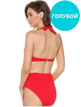 Раздельный купальник с высокими плавками Lilly FL50 голубой, Цвет: голубой, Размеры: 75C, изображение 2