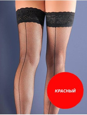 Чулки в сеточку Gabriella 645 EROTICA 20 den красный, Цвет: красный, Размеры: 1/2