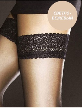 Чулки Fiore 4001/O EDITH 8 den светло-бежевый, Цвет: светло-бежевый, Размеры: 4