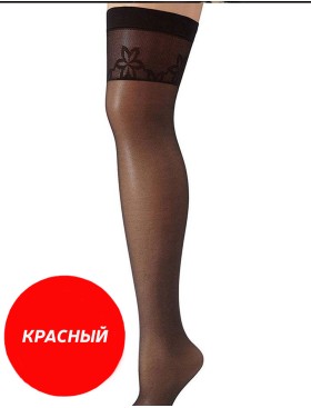 Чулки под пояс Fiore 4025/O ECLIPSE 20 den красный, Цвет: красный, Размеры: 3, изображение 2