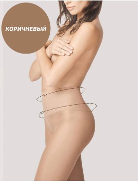 Колготки Fiore 5104/M FIT CONTROL 20 den коричневый, Цвет: коричневый, Размеры: 2