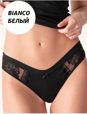 Трусики бразилиана Cotonella ADA66 CHARME bianco, Цвет: bianco (белый), Размеры: XL