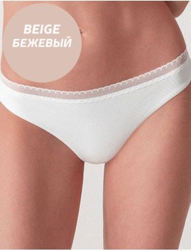 Хлопковые трусы бразилиана Cotonella ADA76 DAILY beige, Цвет: beige (бежевый), Размеры: S