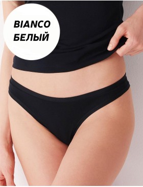 Хлопковые трусы бразилиана Cotonella GD438 LIFE bianco, Цвет: bianco (белый), Размеры: S