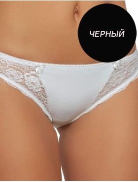 Трусы слипы Albina L CHARM 315 черный, Цвет: черный, Размеры: XS