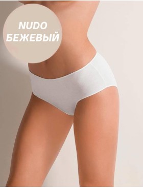 Набор хлопковых трусов слипы-миди Cotonella 3488 L_ALTRA nudo (3 шт), Цвет: nudo (бежевый), Размеры: 3XL