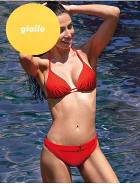 Купальник шторка бразилиана Sielei NS52+NS69 giallo, Цвет: giallo (желтый), Размеры: 75B